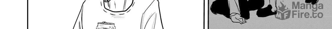 Ueno-kun wa Kaihatsuzumi Chapter 1 page 50 - 