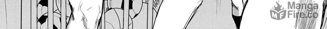 Ueno-kun wa Kaihatsuzumi Chapter 1 page 6 - 