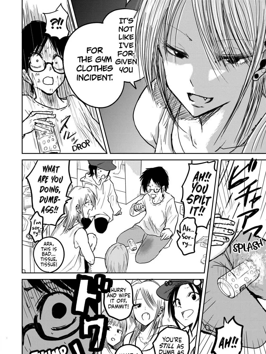 Ueno-kun wa Kaihatsuzumi Chapter 1 page 57 - 