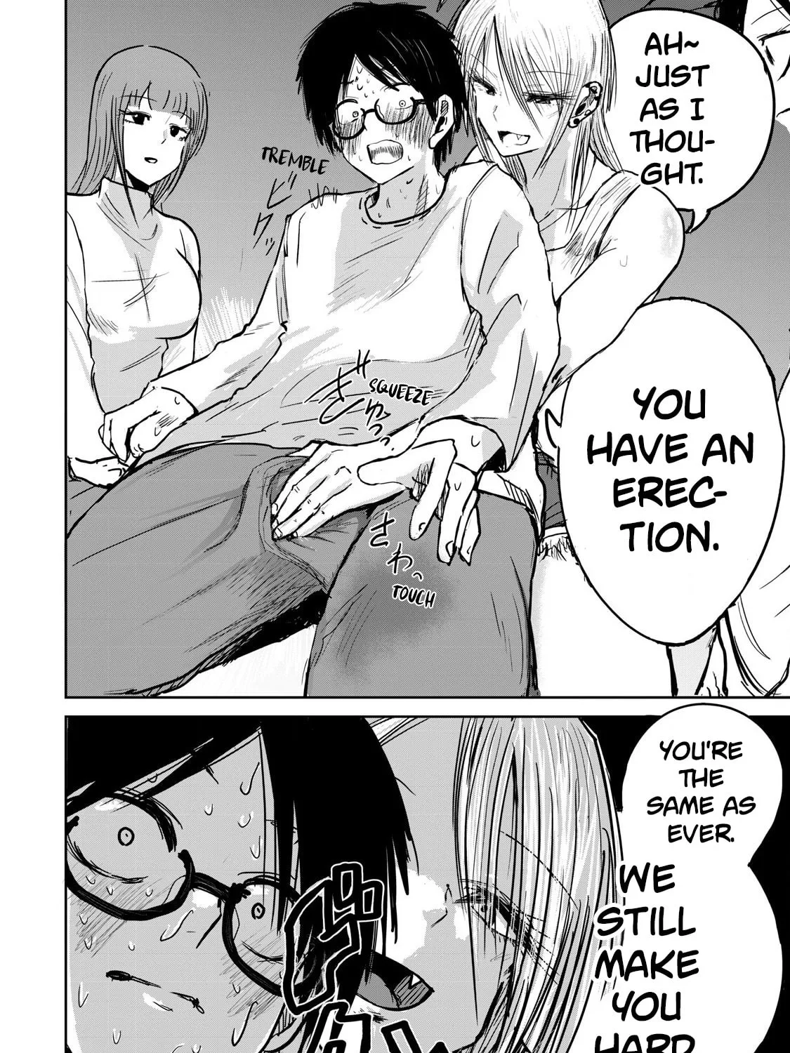 Ueno-kun wa Kaihatsuzumi Chapter 1 page 61 - 