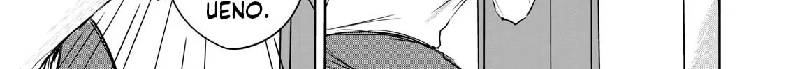 Ueno-kun wa Kaihatsuzumi Chapter 1 page 76 - 