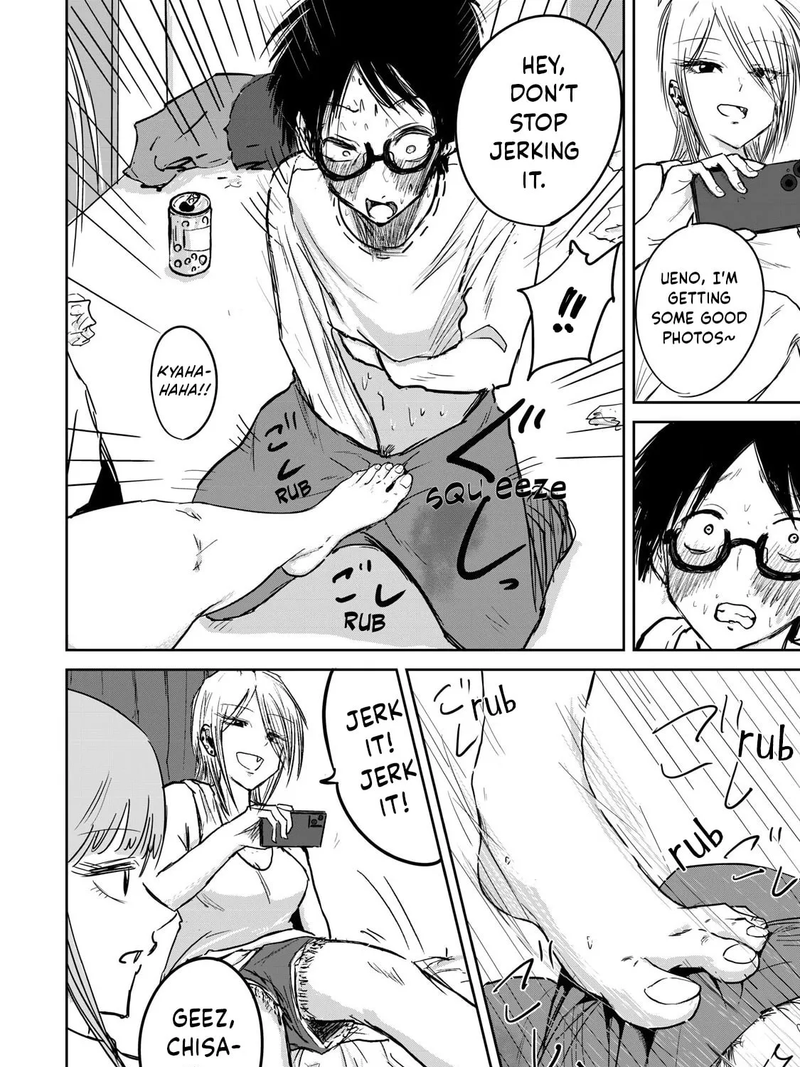 Ueno-kun wa Kaihatsuzumi Chapter 1 page 81 - 