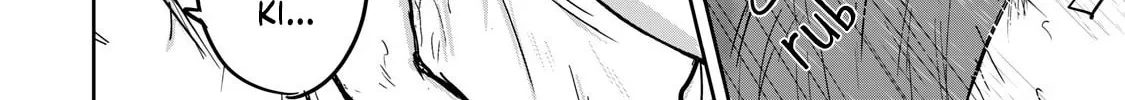 Ueno-kun wa Kaihatsuzumi Chapter 1 page 82 - 