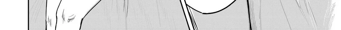 Ueno-kun wa Kaihatsuzumi Chapter 1 page 86 - 