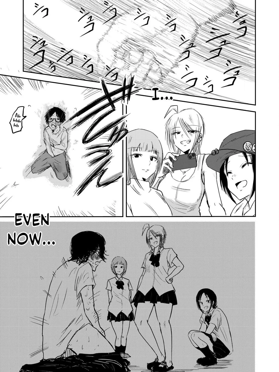 Ueno-kun wa Kaihatsuzumi Chapter 1 page 91 - 