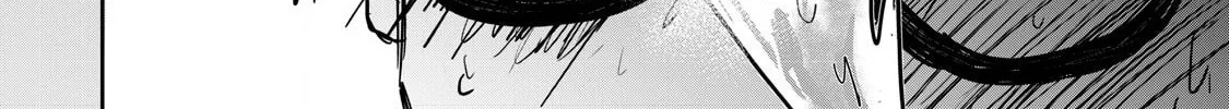 Ueno-kun wa Kaihatsuzumi Chapter 1 page 94 - 