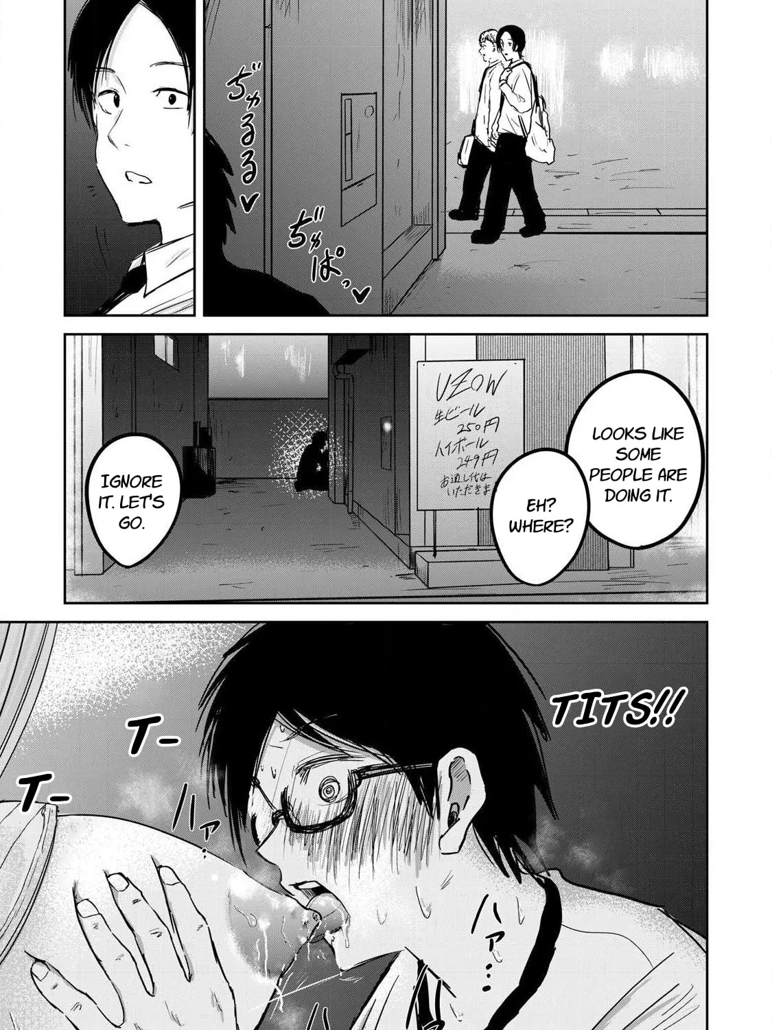 Ueno-kun wa Kaihatsuzumi Chapter 10 page 11 - 