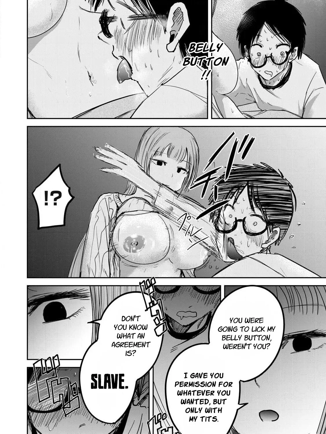 Ueno-kun wa Kaihatsuzumi Chapter 10 page 13 - 