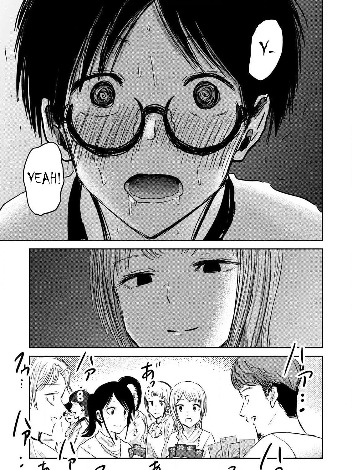 Ueno-kun wa Kaihatsuzumi Chapter 10 page 15 - 
