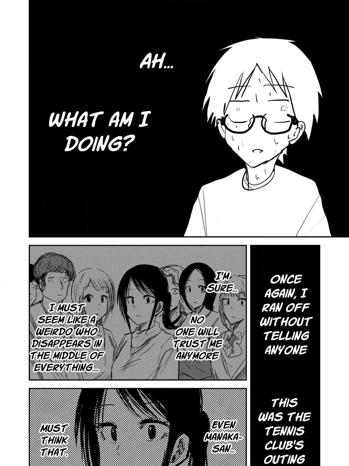 Ueno-kun wa Kaihatsuzumi Chapter 10 page 21 - 