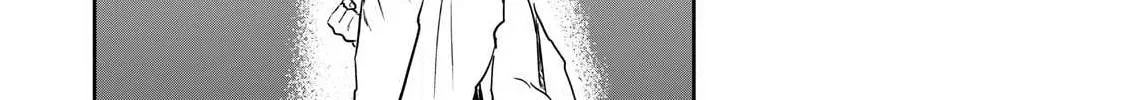 Ueno-kun wa Kaihatsuzumi Chapter 10 page 30 - 