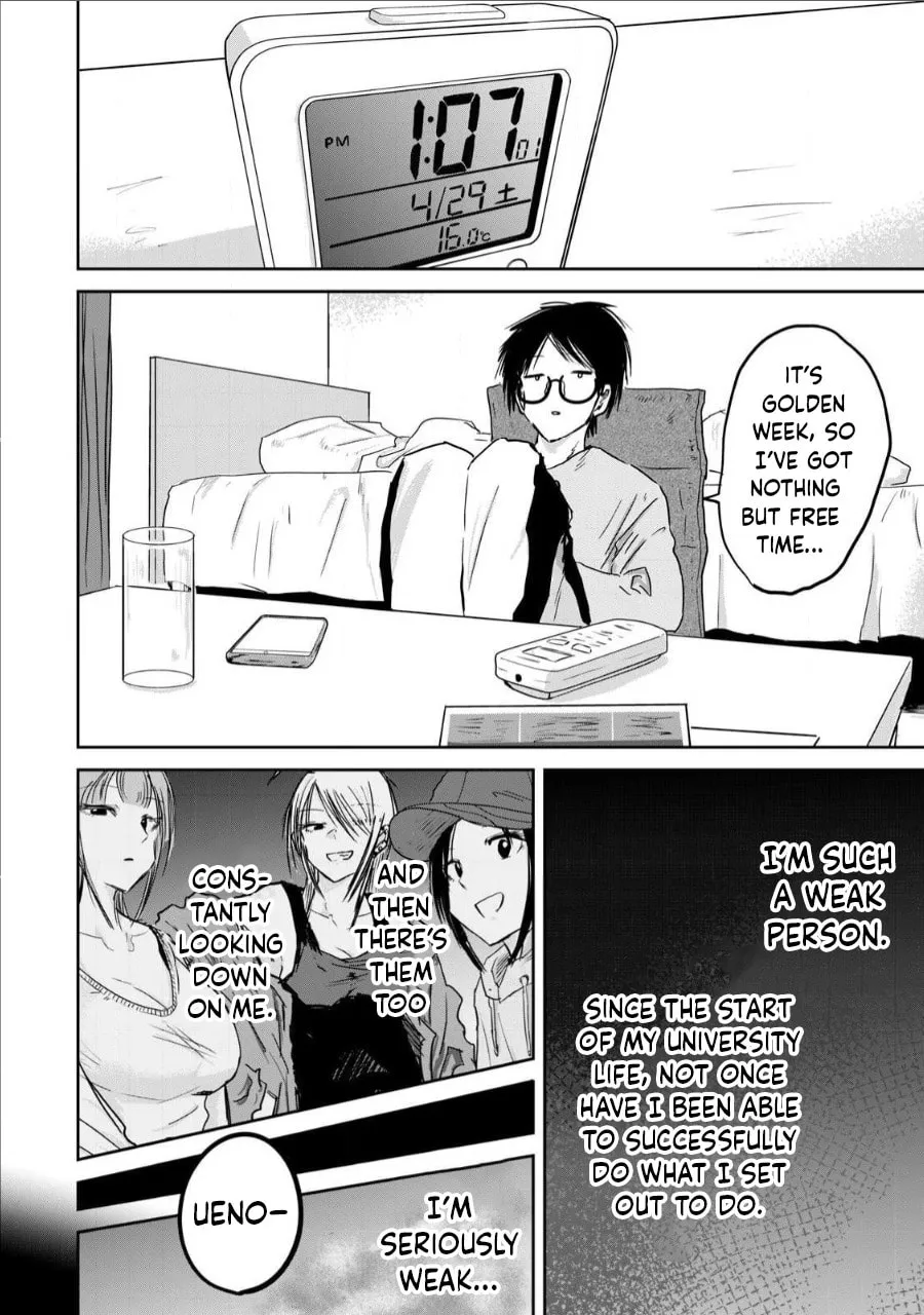Ueno-kun wa Kaihatsuzumi Chapter 11 page 2 - 