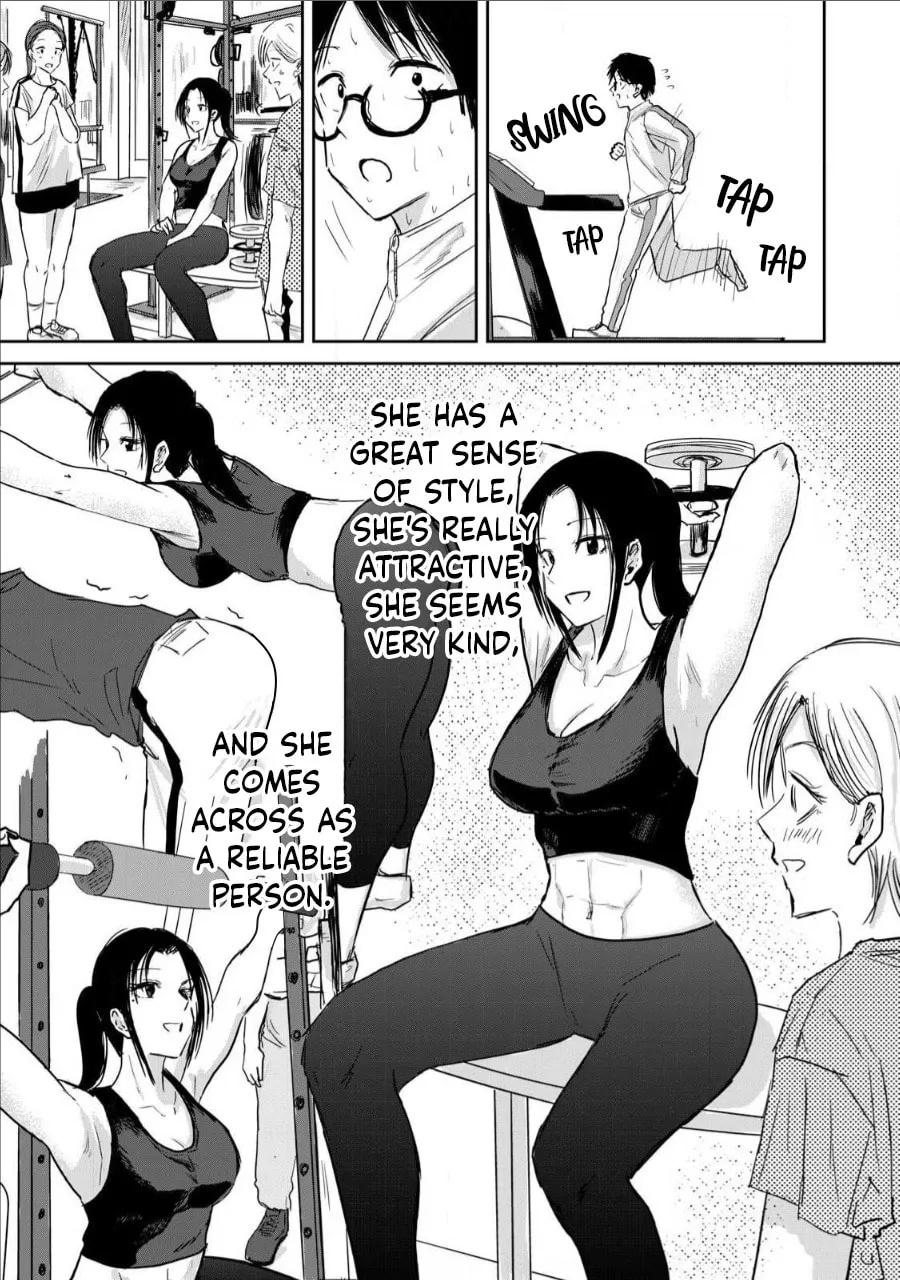 Ueno-kun wa Kaihatsuzumi Chapter 11 page 11 - 