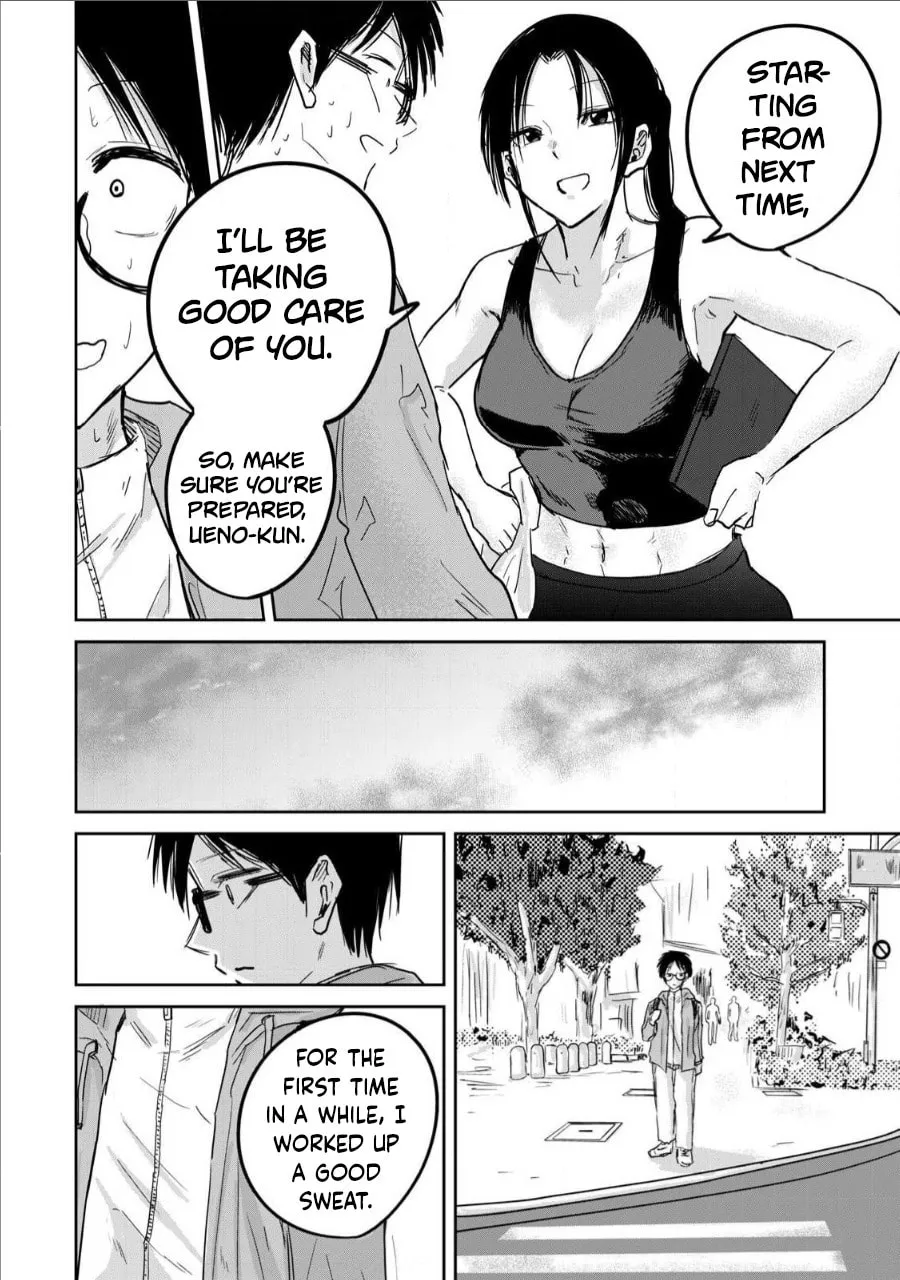 Ueno-kun wa Kaihatsuzumi Chapter 11 page 16 - 