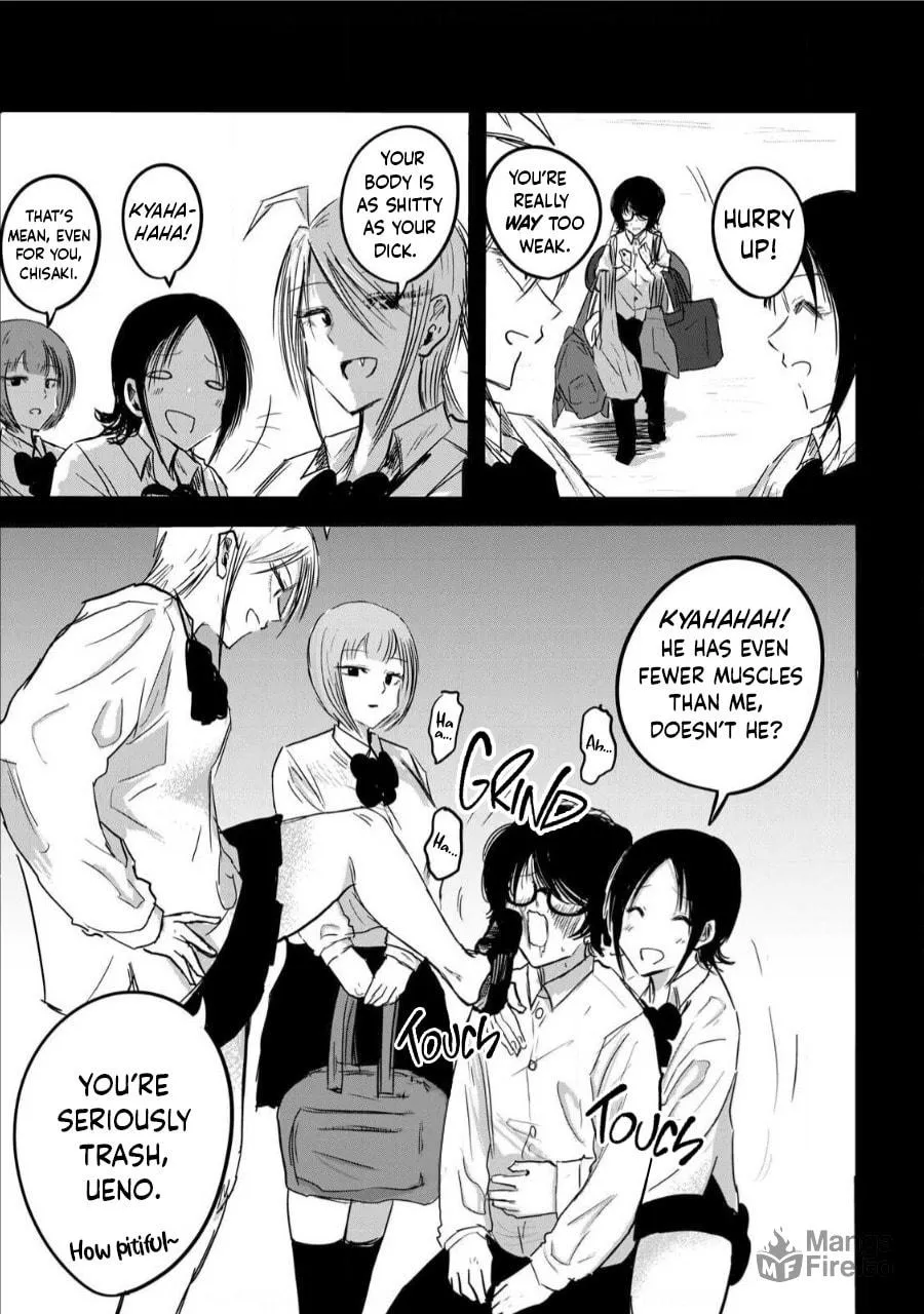 Ueno-kun wa Kaihatsuzumi Chapter 11 page 3 - 