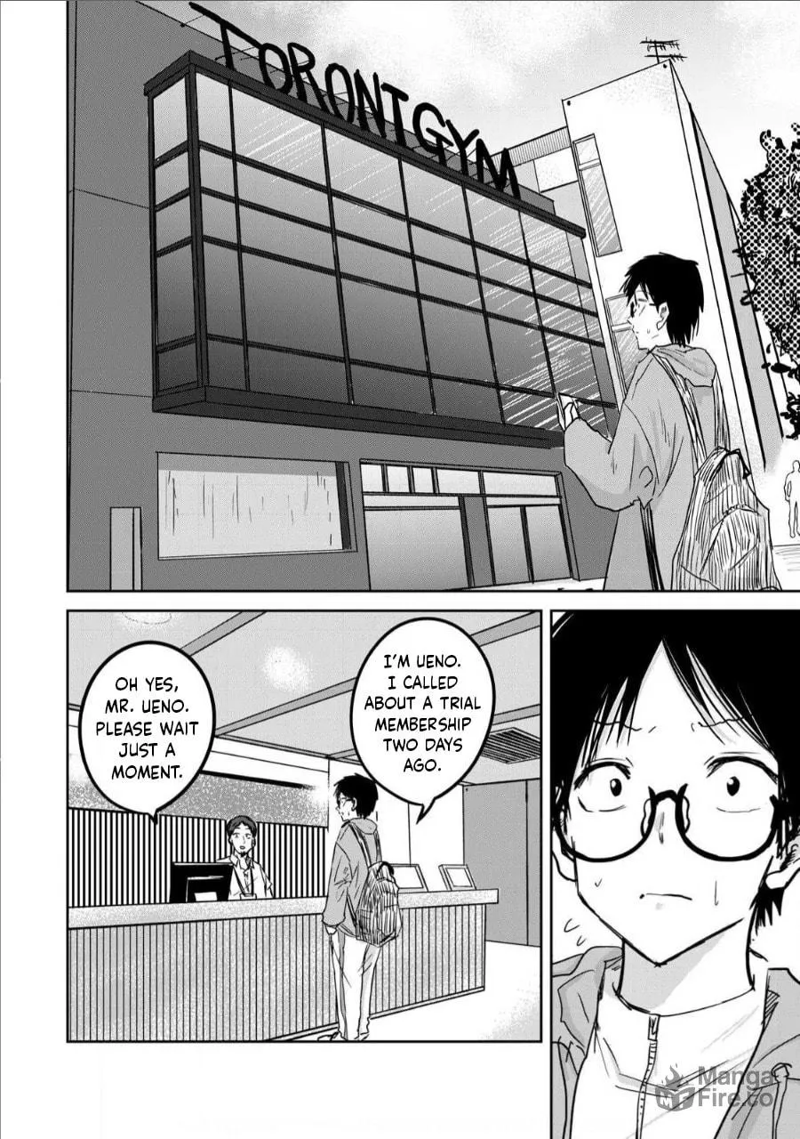 Ueno-kun wa Kaihatsuzumi Chapter 11 page 6 - 