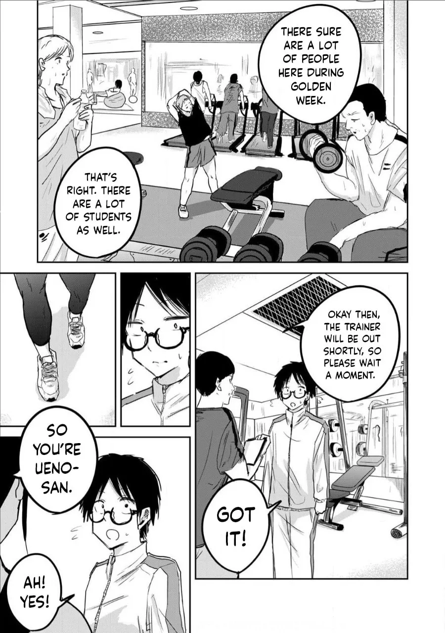 Ueno-kun wa Kaihatsuzumi Chapter 11 page 7 - 