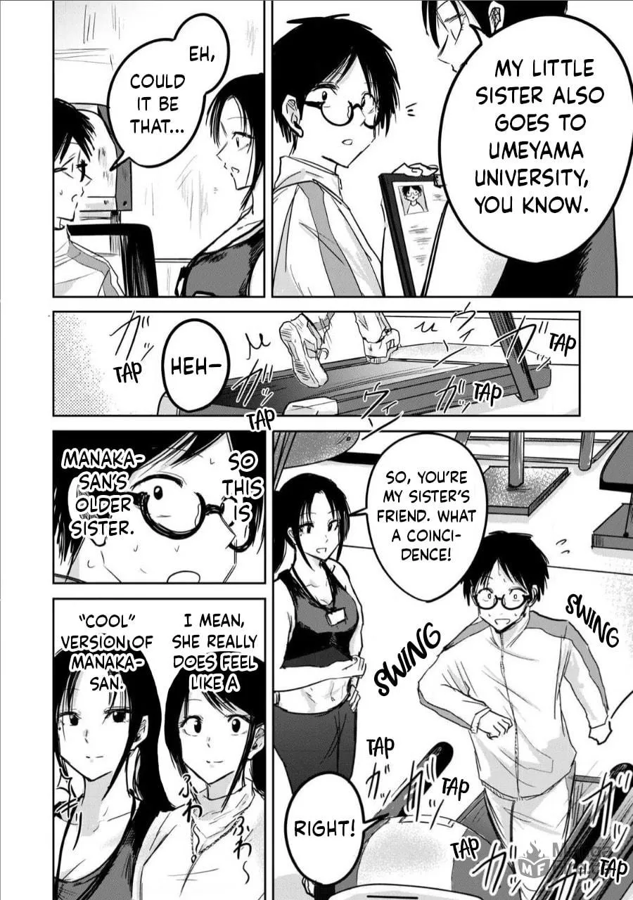 Ueno-kun wa Kaihatsuzumi Chapter 11 page 10 - 