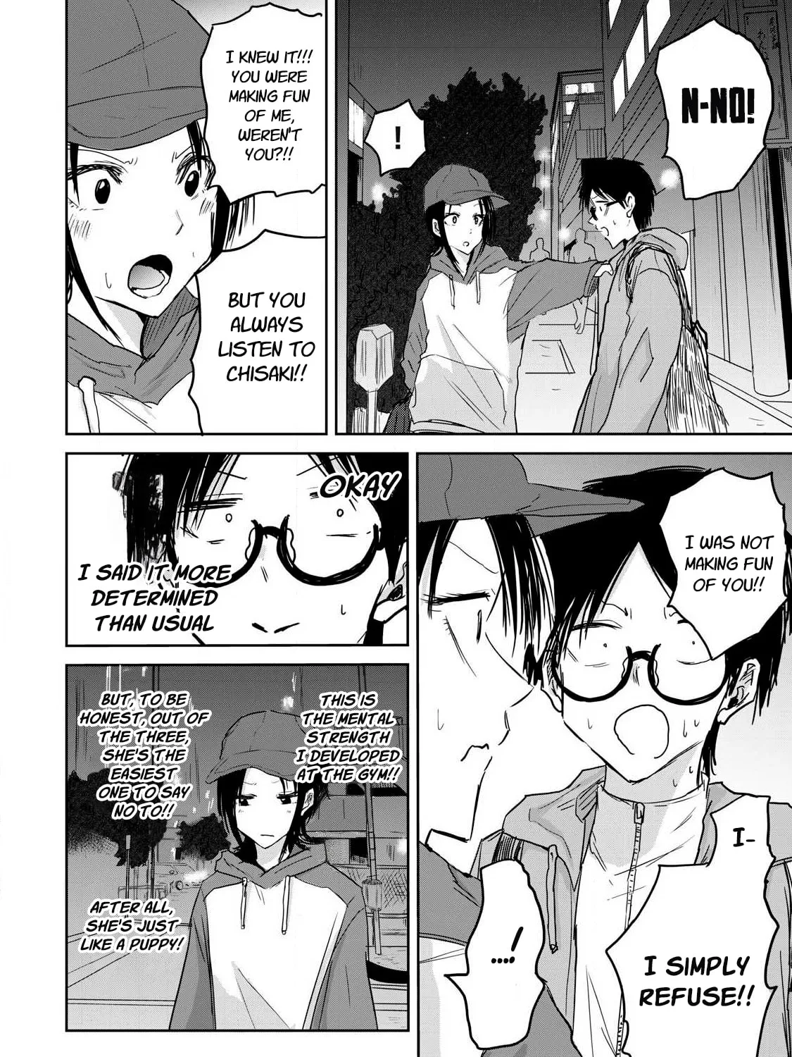 Ueno-kun wa Kaihatsuzumi Chapter 12 page 12 - 