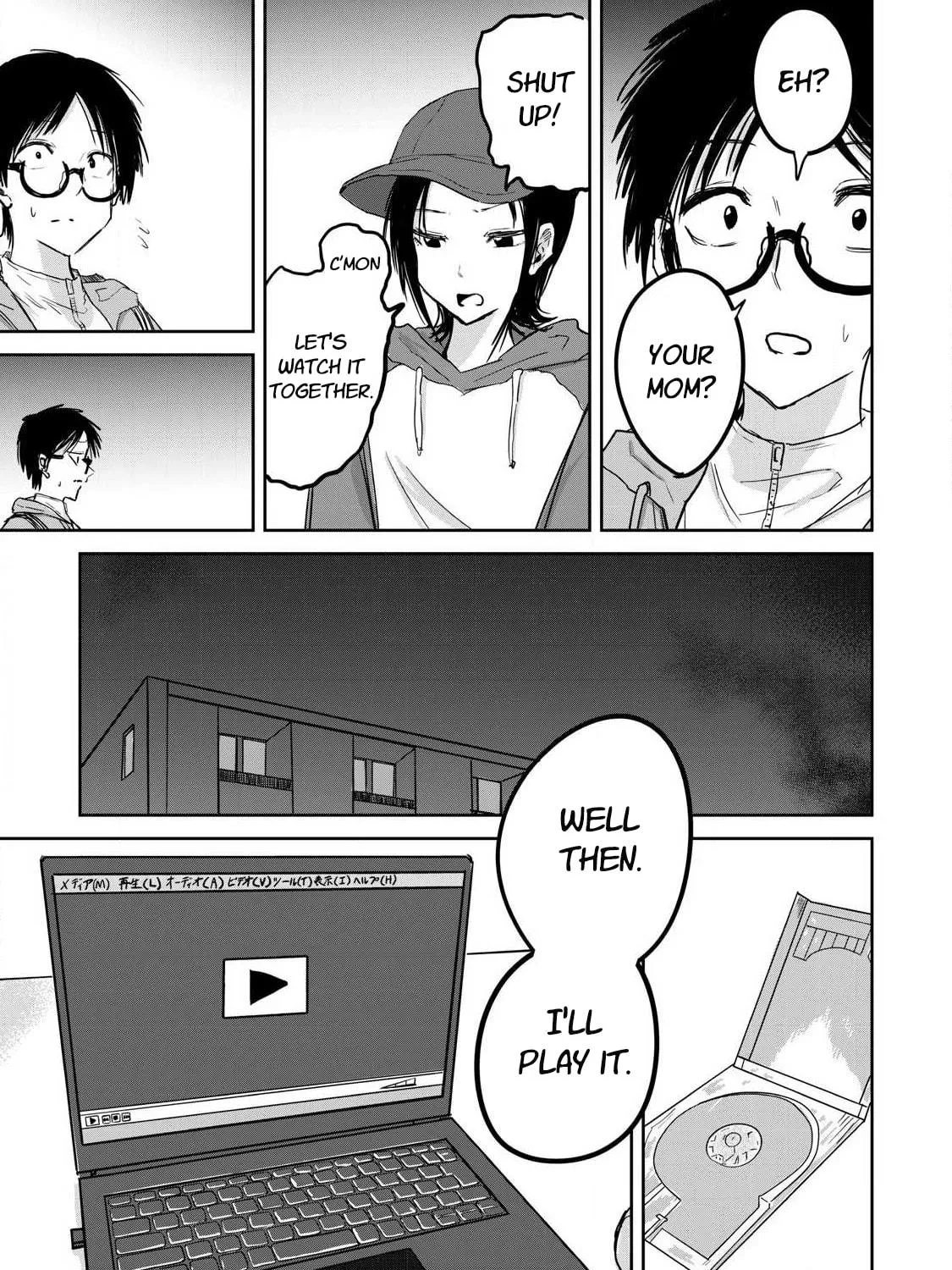 Ueno-kun wa Kaihatsuzumi Chapter 12 page 18 - 