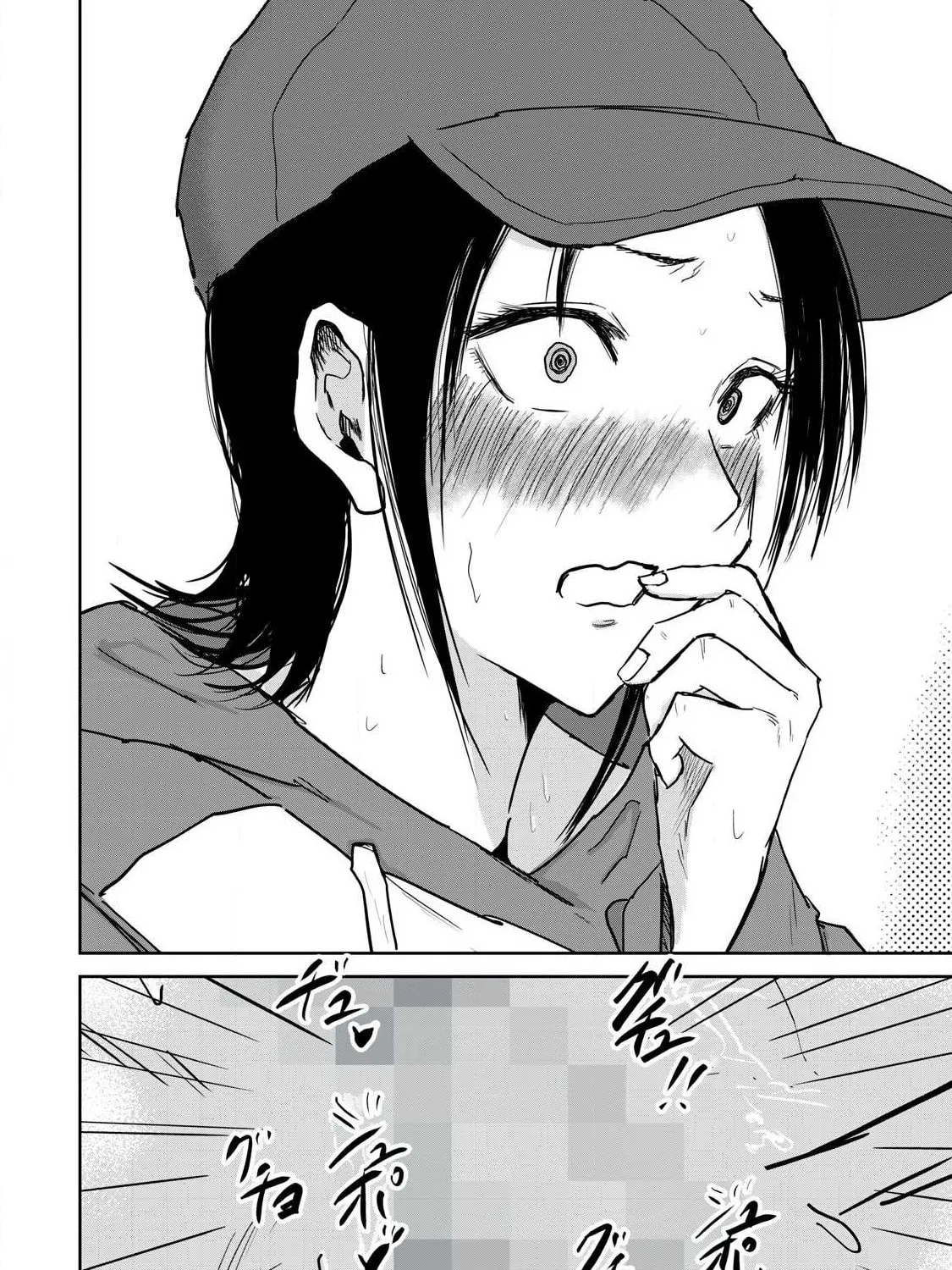 Ueno-kun wa Kaihatsuzumi Chapter 12 page 24 - 