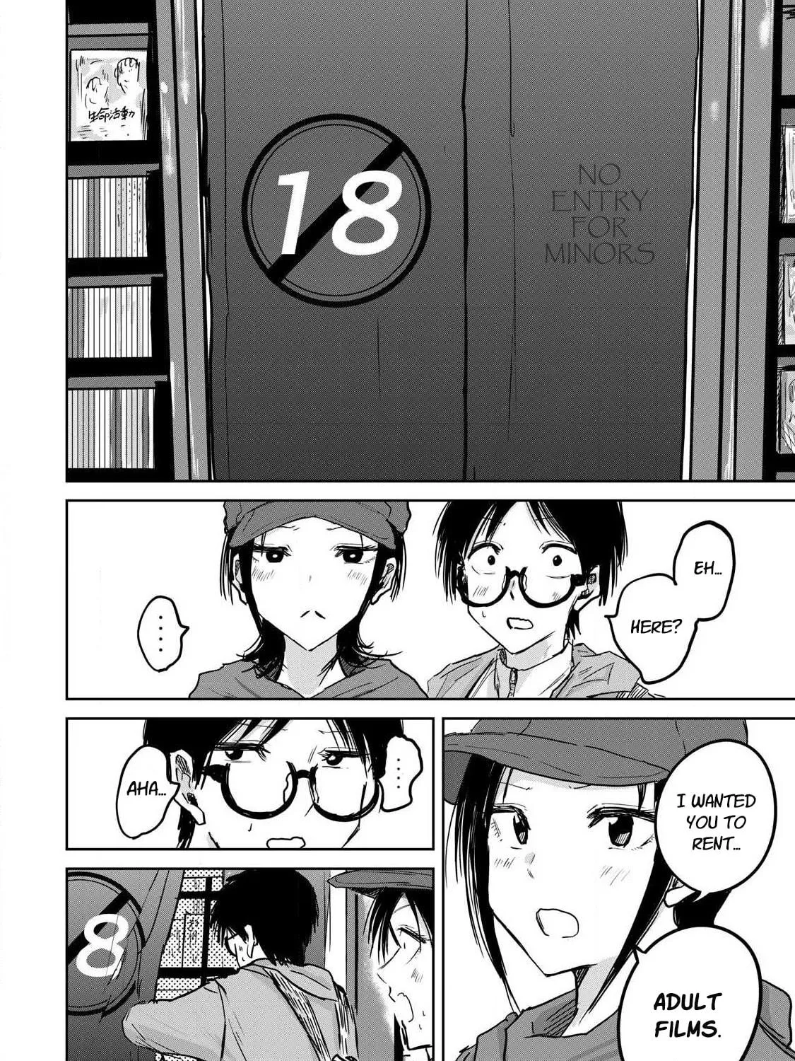 Ueno-kun wa Kaihatsuzumi Chapter 12 page 4 - 