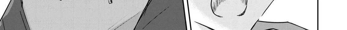 Ueno-kun wa Kaihatsuzumi Chapter 12 page 31 - 
