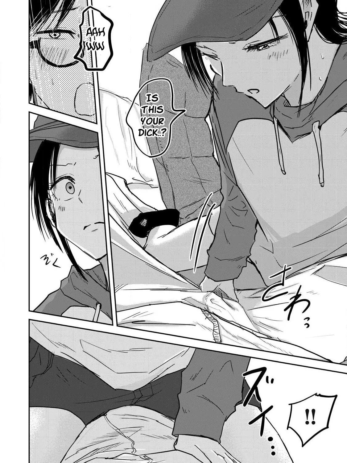 Ueno-kun wa Kaihatsuzumi Chapter 12 page 32 - 