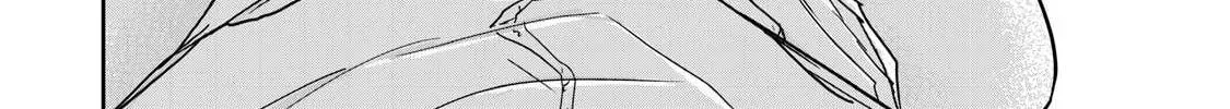 Ueno-kun wa Kaihatsuzumi Chapter 12 page 33 - 