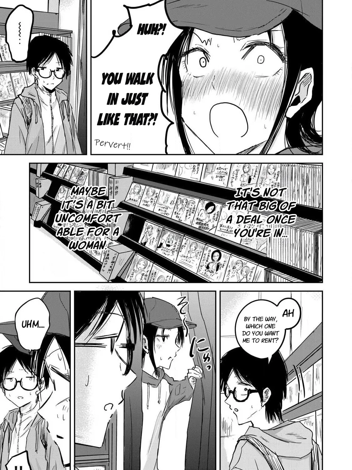 Ueno-kun wa Kaihatsuzumi Chapter 12 page 6 - 