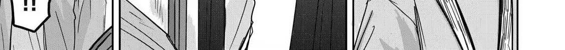 Ueno-kun wa Kaihatsuzumi Chapter 12 page 7 - 
