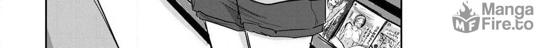 Ueno-kun wa Kaihatsuzumi Chapter 12 page 9 - 
