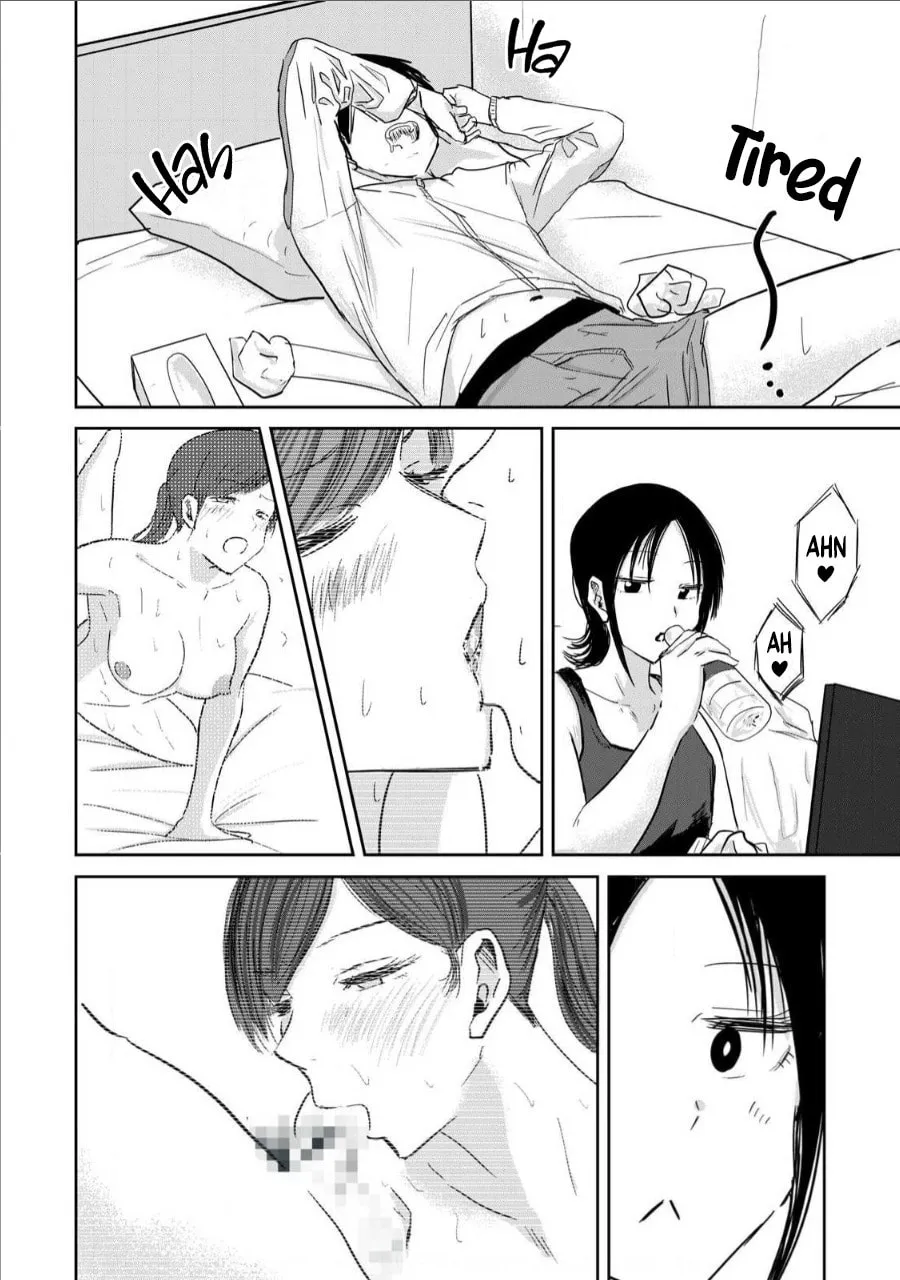 Ueno-kun wa Kaihatsuzumi Chapter 13 page 11 - 