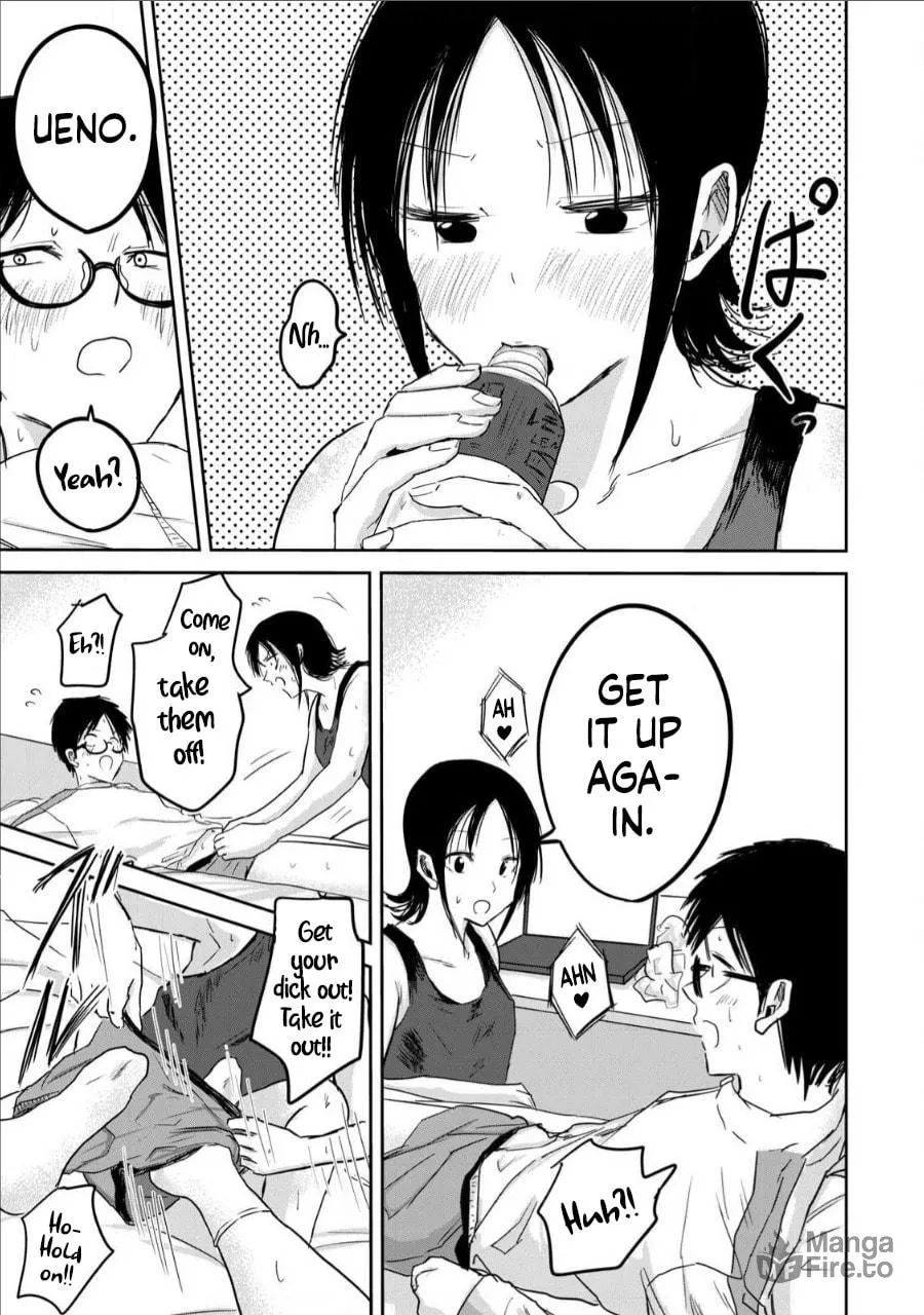 Ueno-kun wa Kaihatsuzumi Chapter 13 page 12 - 