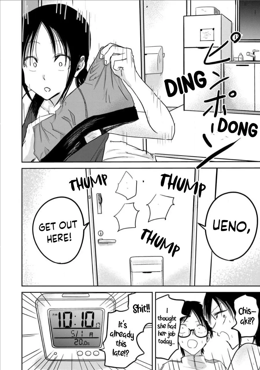 Ueno-kun wa Kaihatsuzumi Chapter 13 page 13 - 