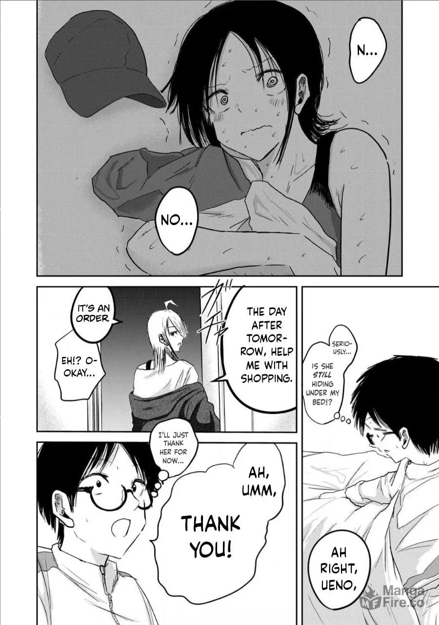 Ueno-kun wa Kaihatsuzumi Chapter 14 page 10 - 