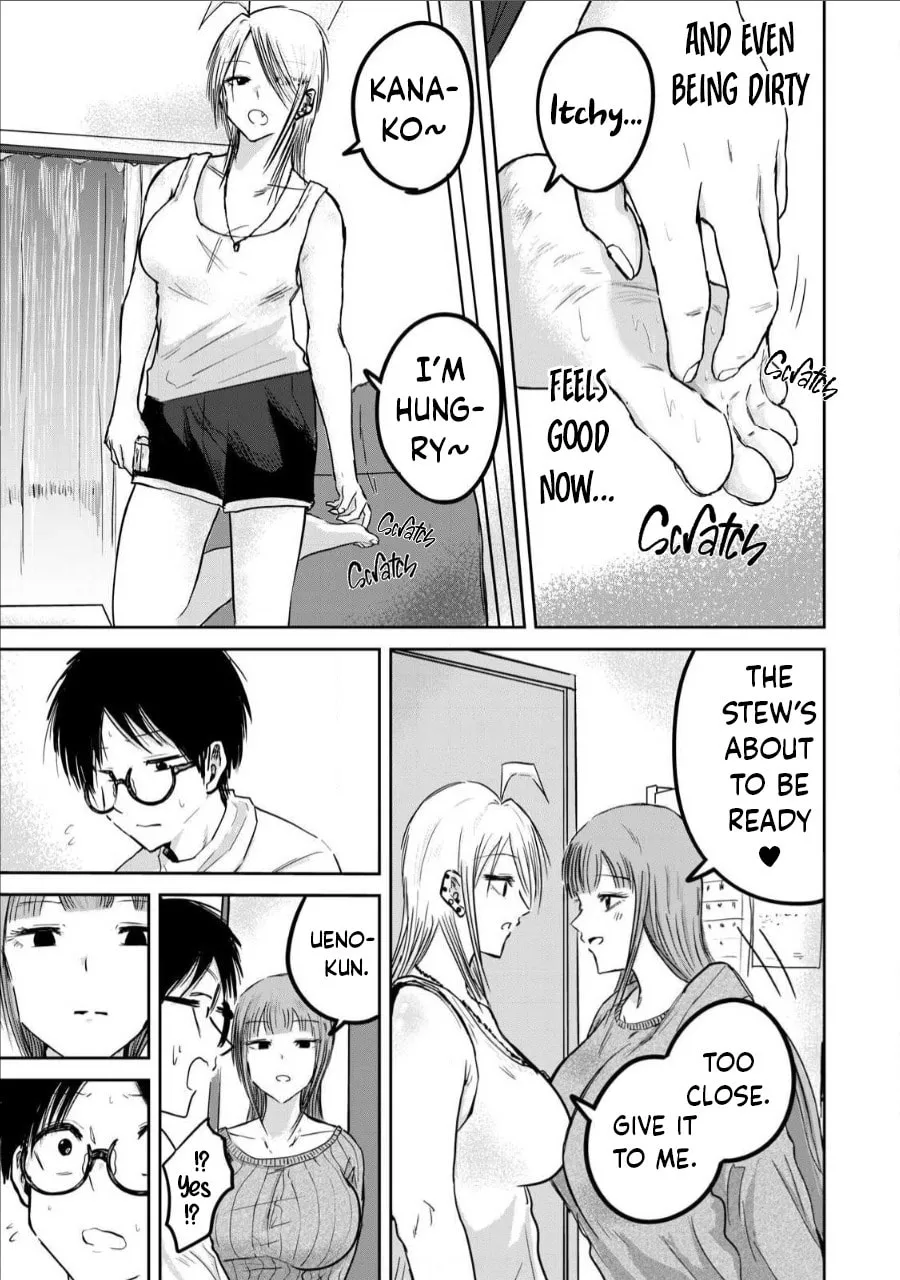Ueno-kun wa Kaihatsuzumi Chapter 15 page 16 - 