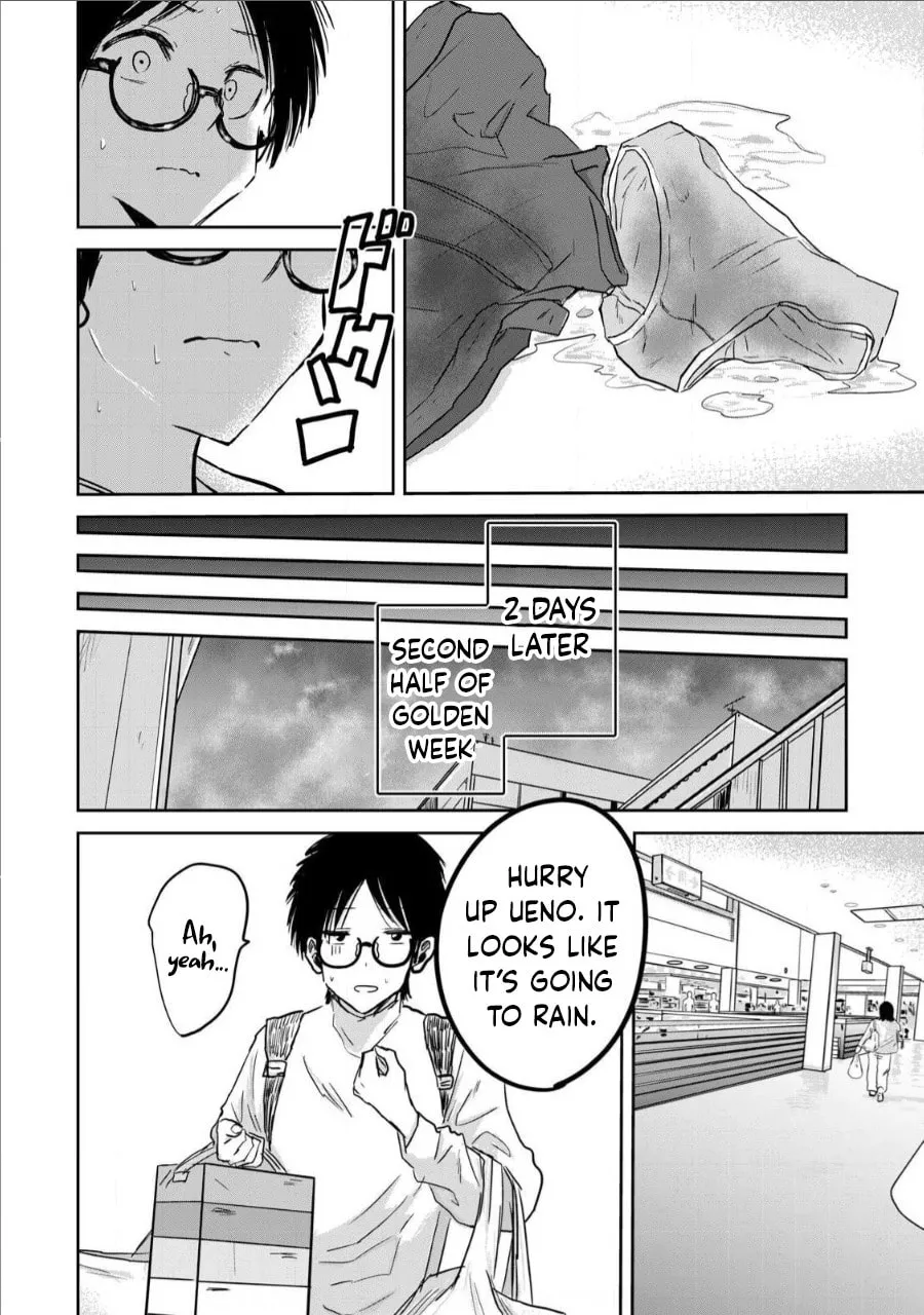Ueno-kun wa Kaihatsuzumi Chapter 15 page 4 - 