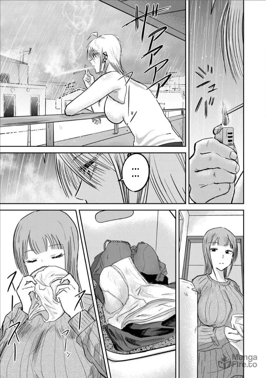 Ueno-kun wa Kaihatsuzumi Chapter 15 page 9 - 