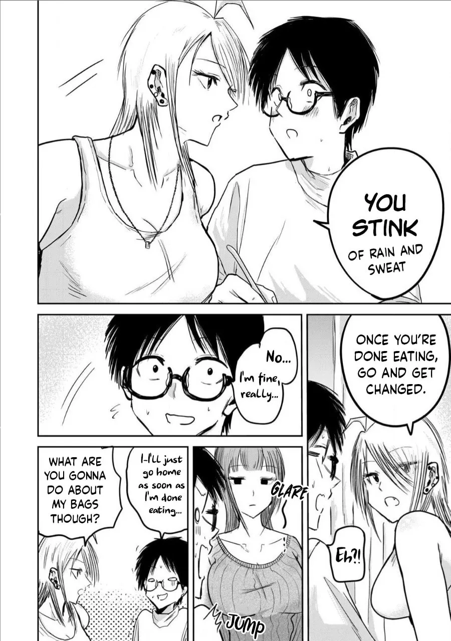 Ueno-kun wa Kaihatsuzumi Chapter 16 page 2 - 
