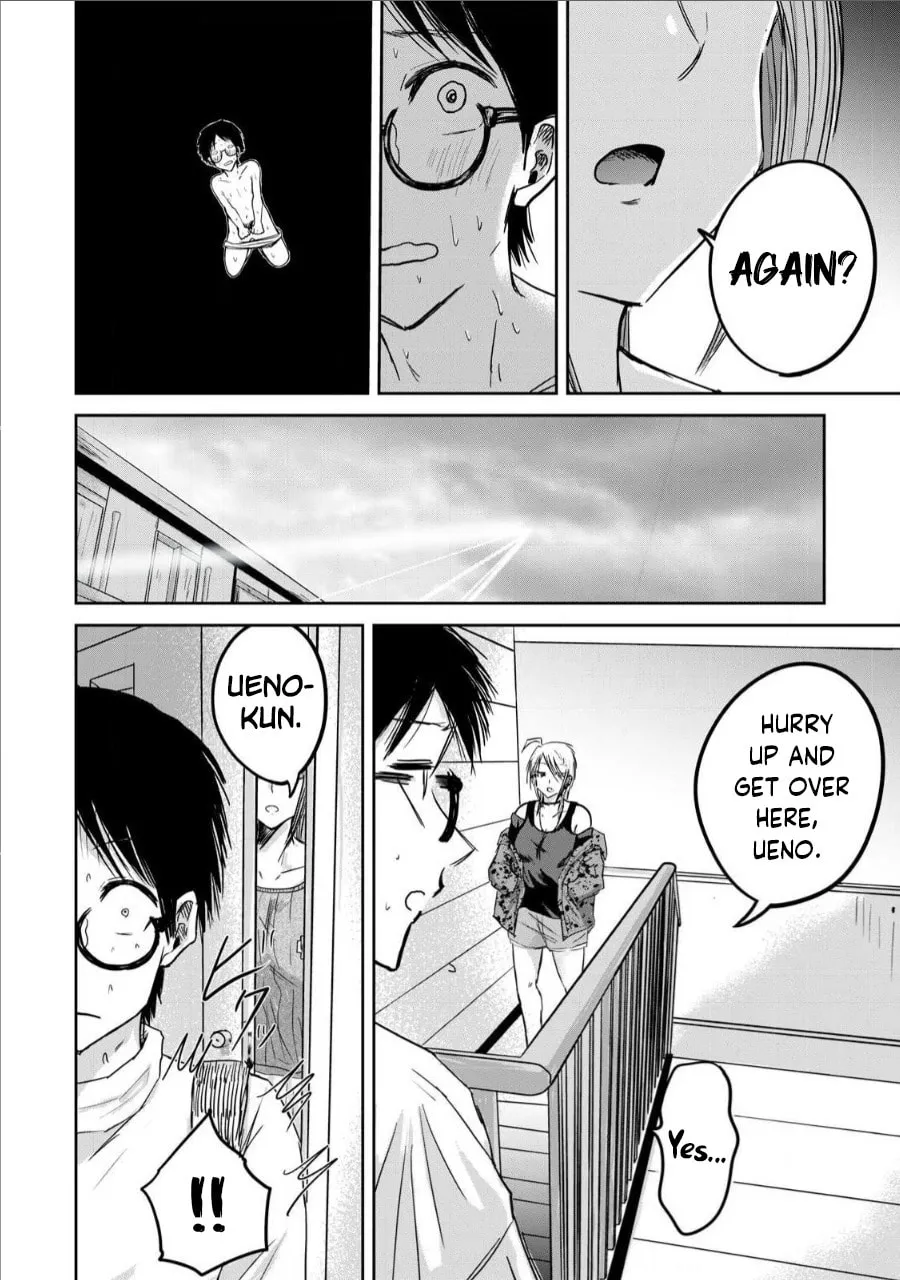 Ueno-kun wa Kaihatsuzumi Chapter 16 page 16 - 