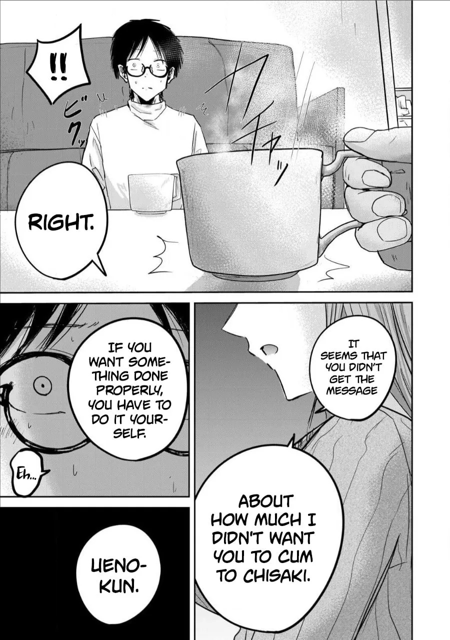 Ueno-kun wa Kaihatsuzumi Chapter 16 page 19 - 
