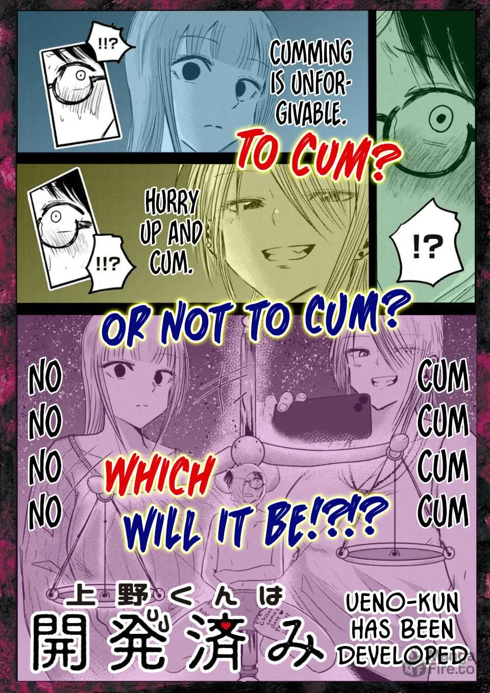 Ueno-kun wa Kaihatsuzumi Chapter 16 page 21 - 