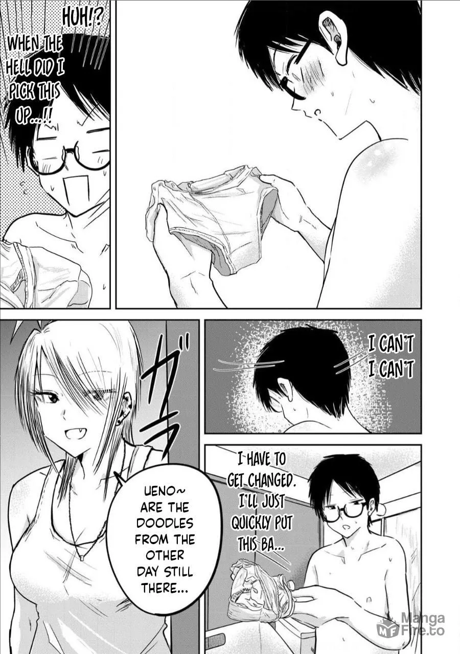Ueno-kun wa Kaihatsuzumi Chapter 16 page 5 - 