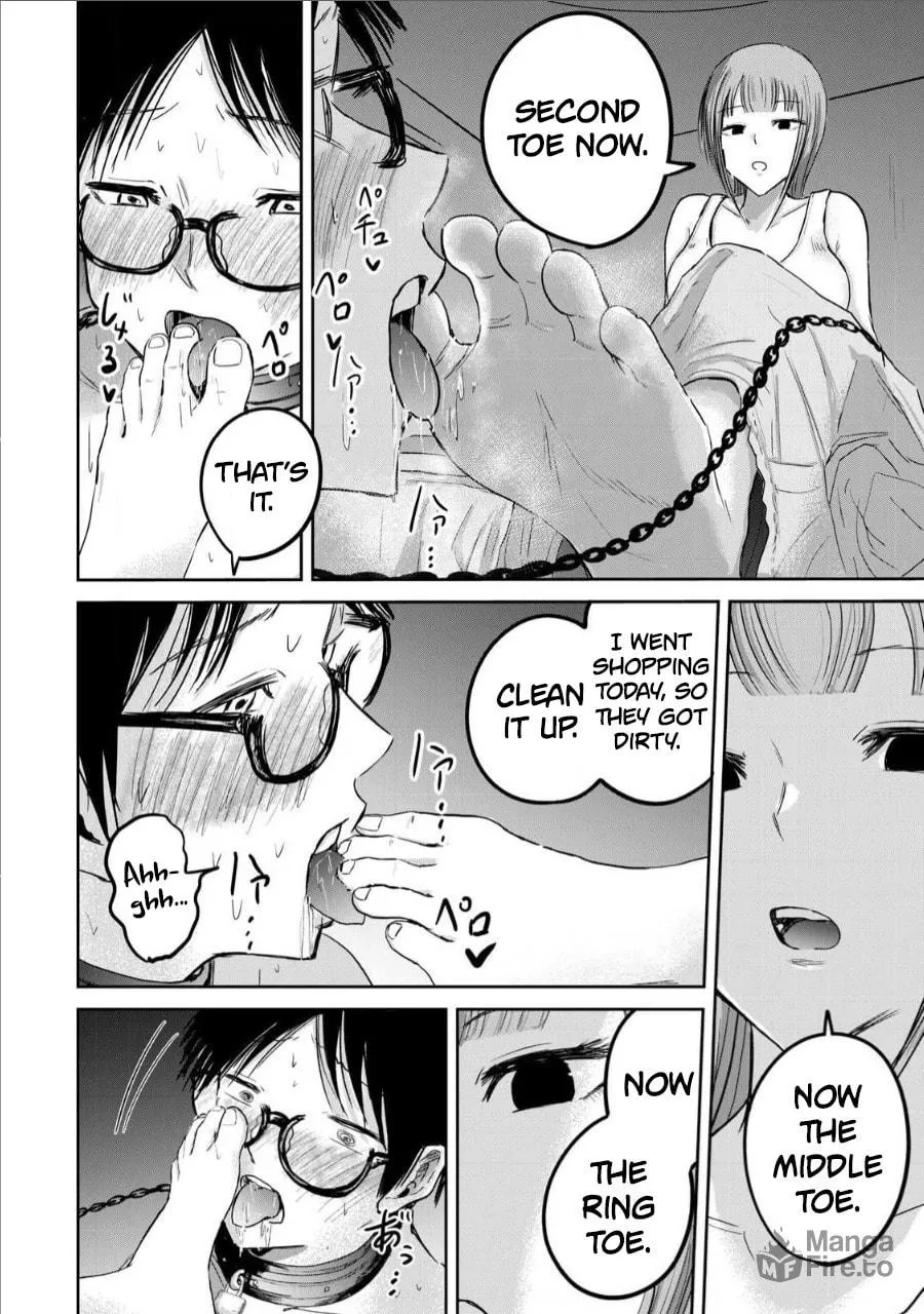 Ueno-kun wa Kaihatsuzumi Chapter 17 page 12 - 