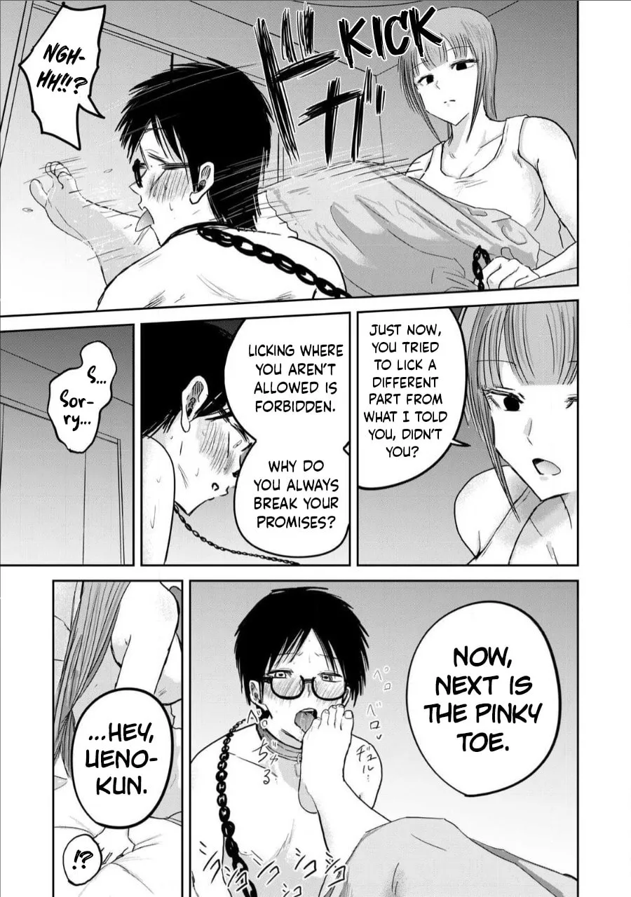 Ueno-kun wa Kaihatsuzumi Chapter 17 page 13 - 