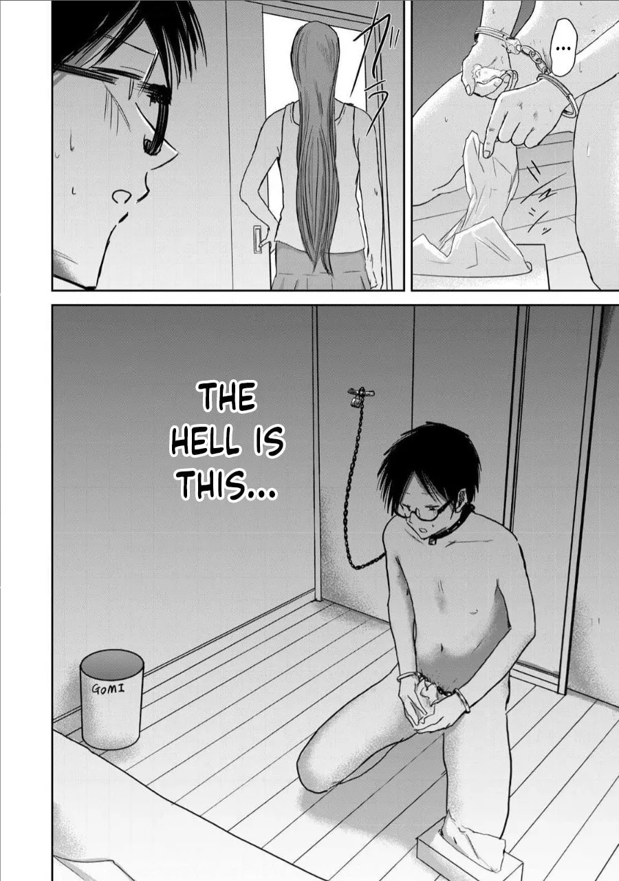 Ueno-kun wa Kaihatsuzumi Chapter 17 page 16 - 