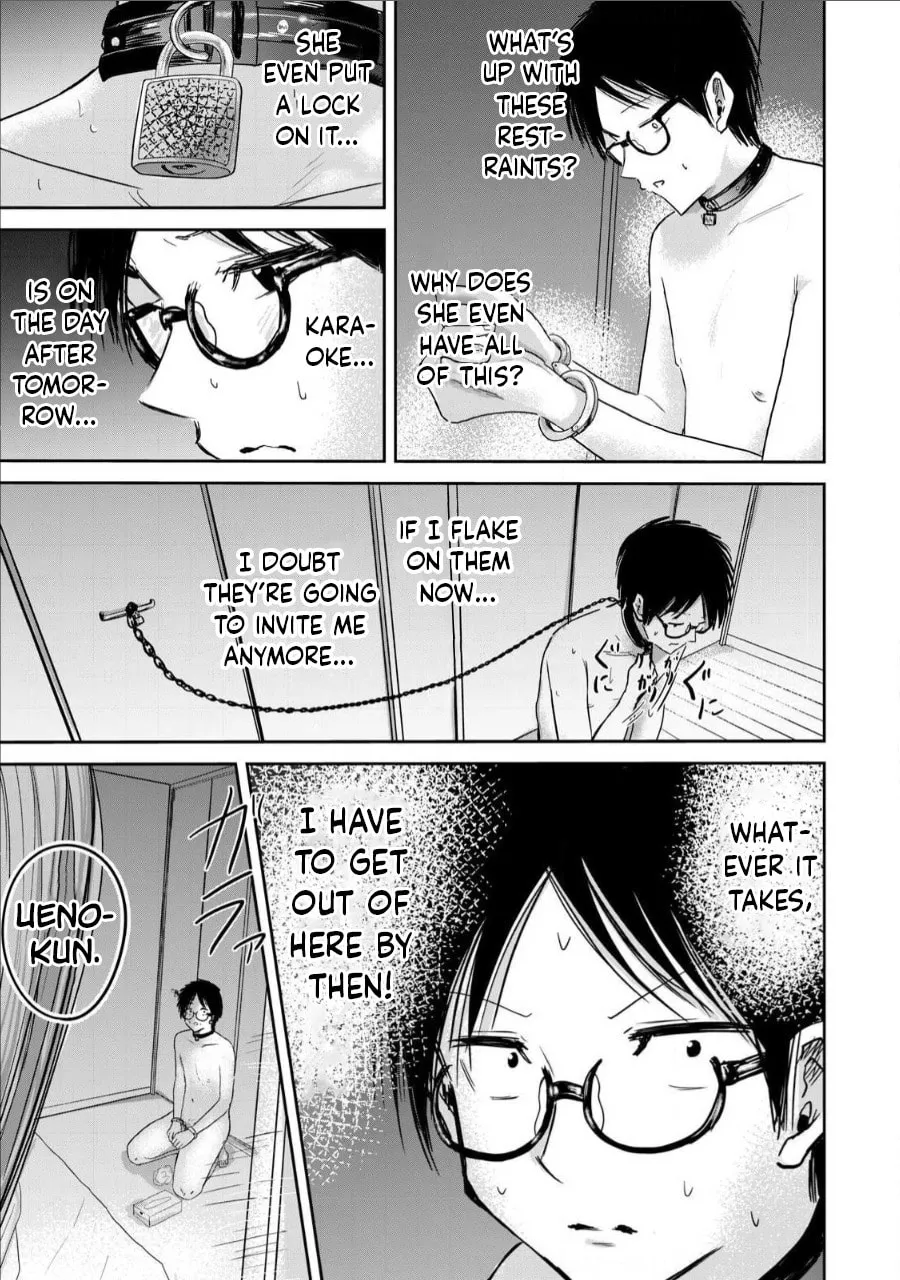 Ueno-kun wa Kaihatsuzumi Chapter 17 page 17 - 