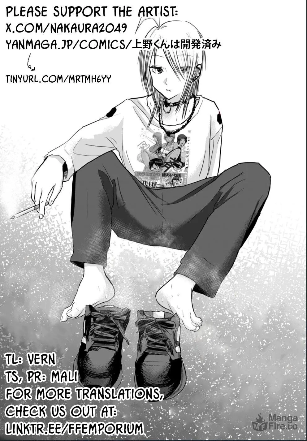Ueno-kun wa Kaihatsuzumi Chapter 17 page 20 - 