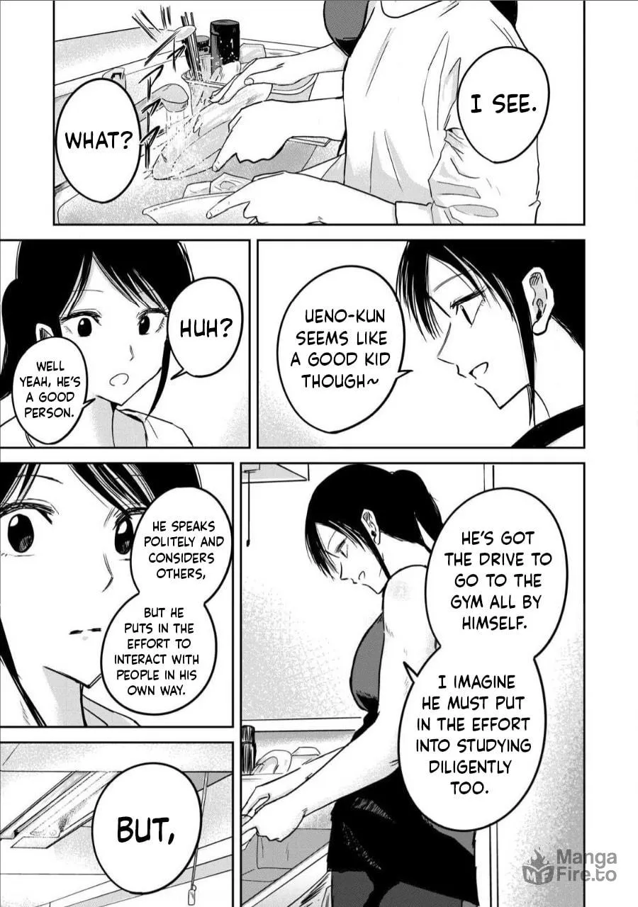 Ueno-kun wa Kaihatsuzumi Chapter 17 page 3 - 